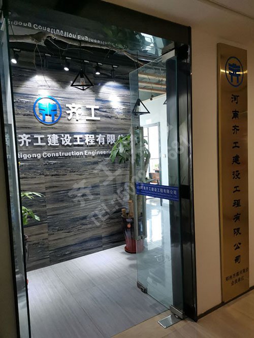 齊工保溫EPS線(xiàn)條供應(yīng)商
