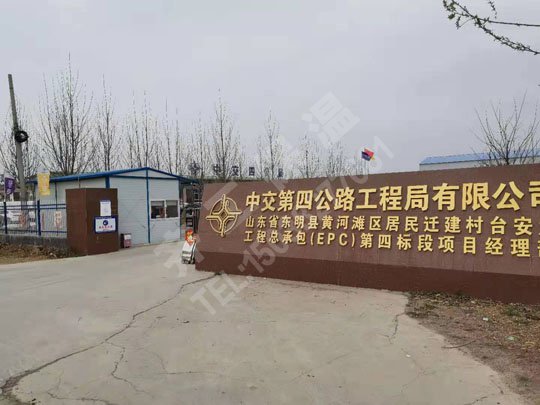  擠塑聚苯板防火嗎？