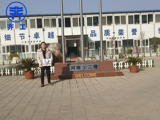 信陽擠塑板是佳保溫材料
