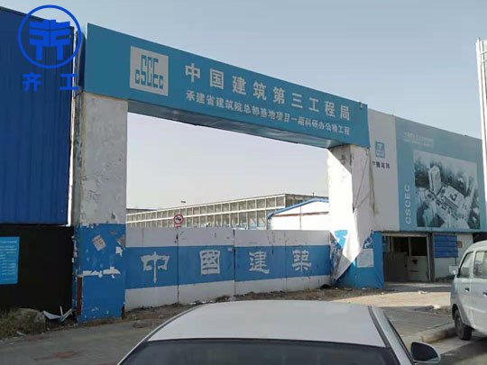 存放信陽擠塑板應(yīng)遠離電和火