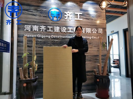 XPS擠塑板的幾大優(yōu)點(diǎn) XPS擠塑板的幾大優(yōu)點(diǎn)