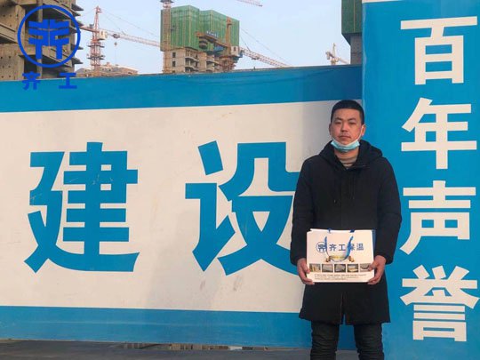 開封外墻外保溫擠塑板(XPS)體系結構的基本構成 開封外墻外保溫擠塑板(XPS)體系結構的基本構成