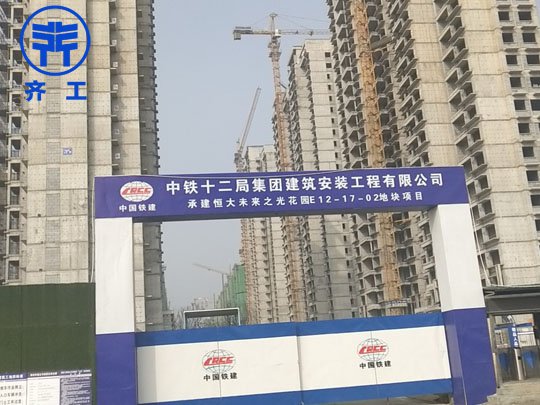 擠塑板防火等級誤區(qū)有哪些?