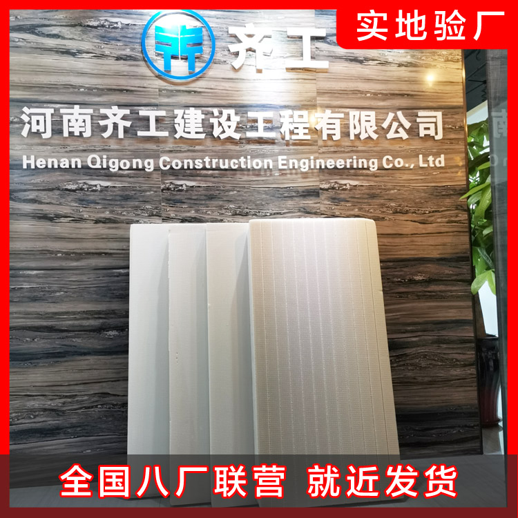 能源、建筑與建筑節(jié)能常識分享